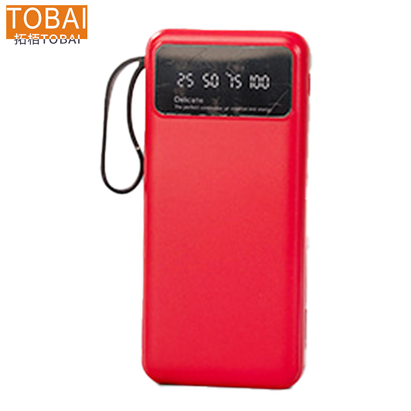 拓栢 收纳册 充电宝 杯子套装 可定制LOGO STH031 套高清大图