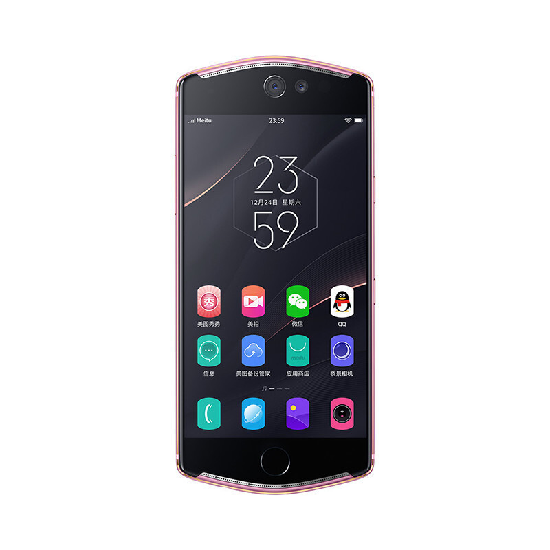 Meitu/美图 美图T8s 4GB+128GB 莫奈粉 移动联通电信4G全网通手机 自拍美颜 女性拍照