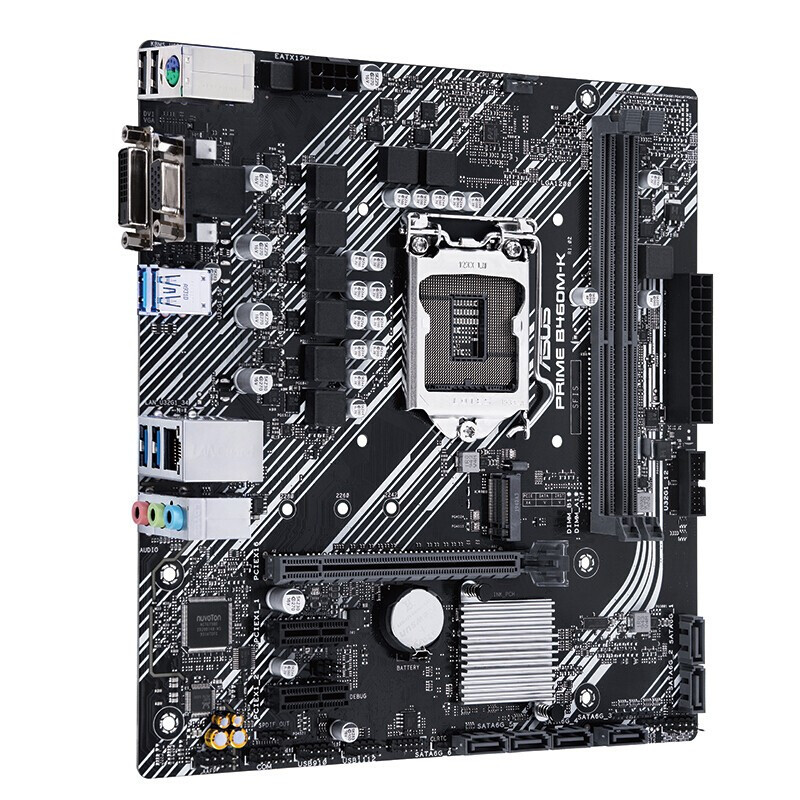 华硕primeb460mkintelg5900赛扬双核cpu处理器