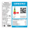 格力(GREE)大1匹 变频 KFR-26GW/(26592)FNhDa-A3 品圆 冷暖 挂机空调
