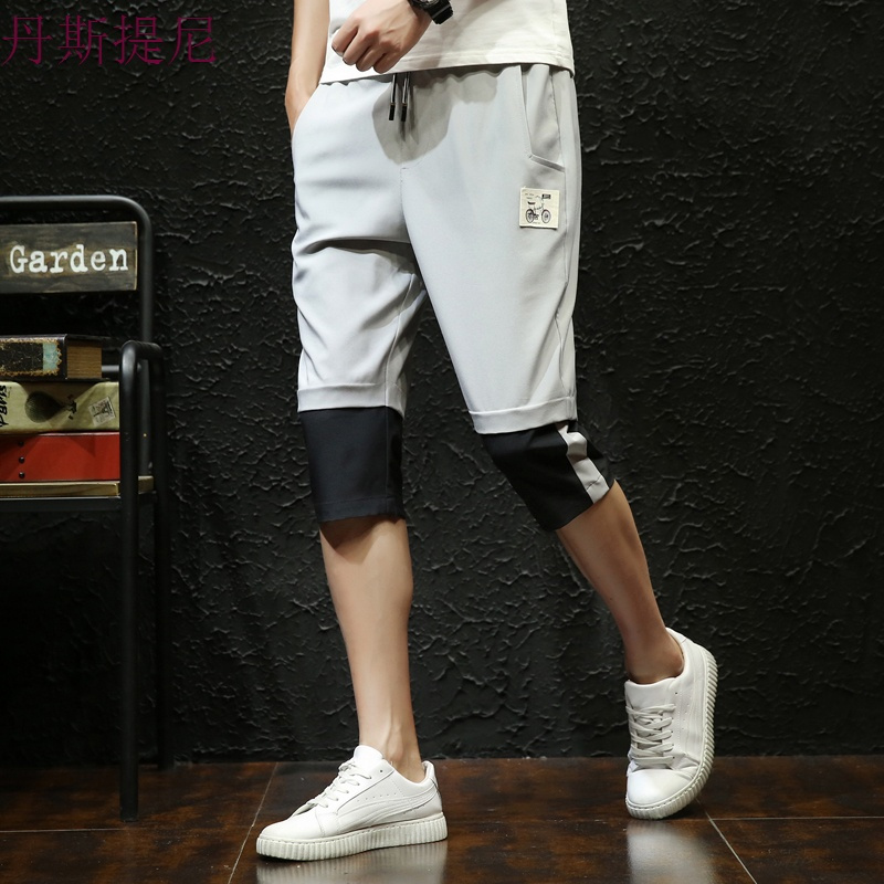 夏季新款七分裤男士韩版休闲裤子潮流时尚修身小脚短裤青年哈伦裤