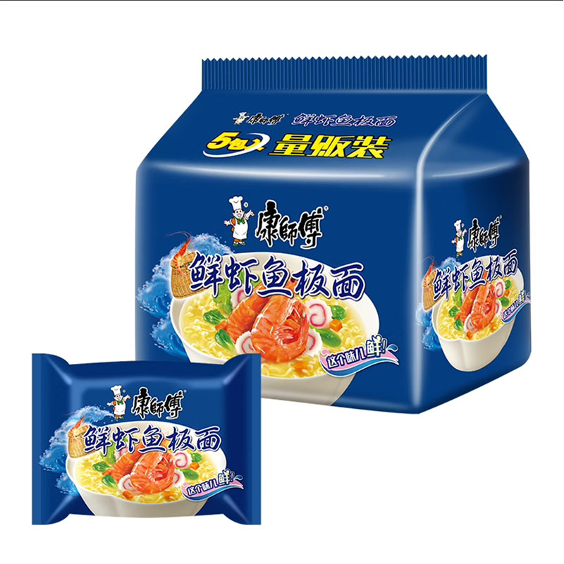 康师傅 经典鲜虾鱼板面五连包98g*5袋/包+经典香辣牛肉面五连包104g*5袋/包 2口味(2包组)高清大图
