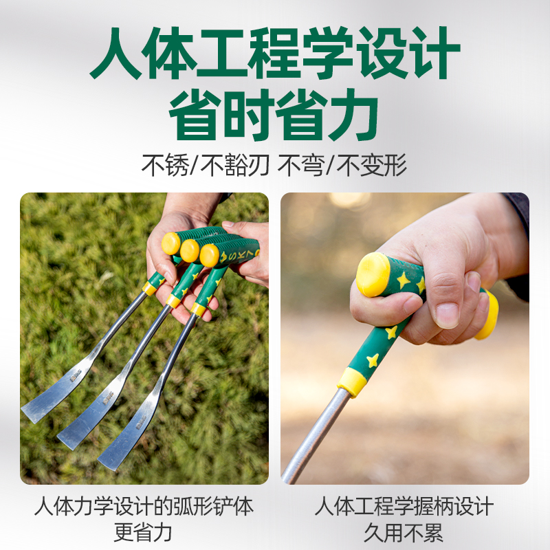 [补贴10%]挖野菜神器挖蒜的小铲子挖荠菜园艺铁铲种花挖土除草工具拔草户外高清大图