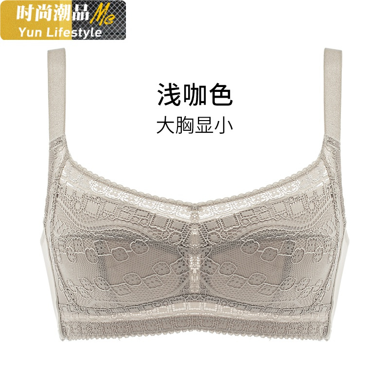YUNWUXIN内衣女薄款大胸显小防下垂收副乳无钢圈文胸罩杯调整型胸罩夏季胸罩