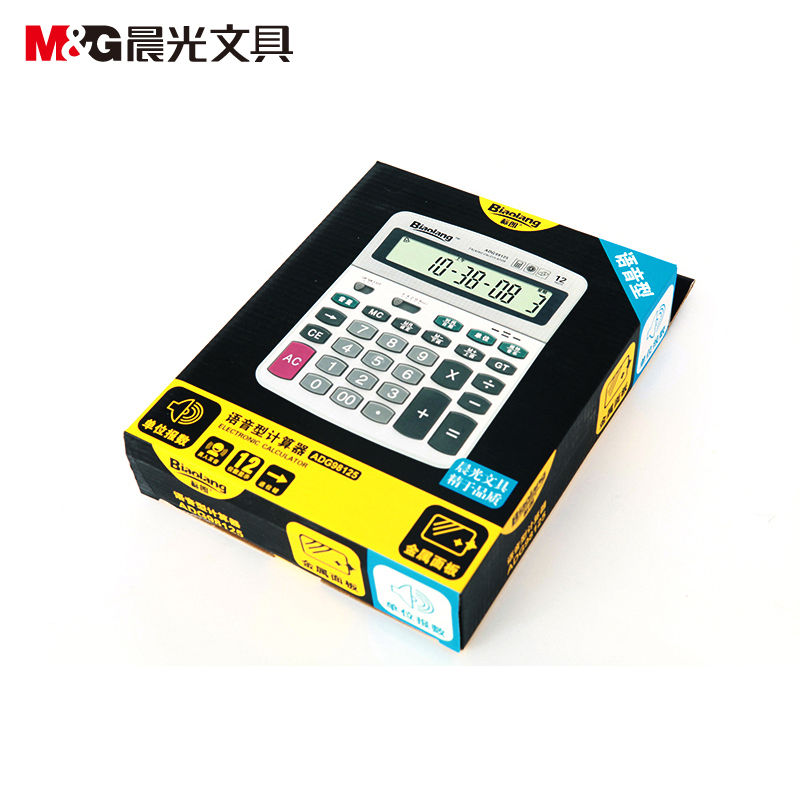 晨光(M&G) ADG98125 语音型计算器 单个装 长度:164mm 宽度:207mm 高度:55mm