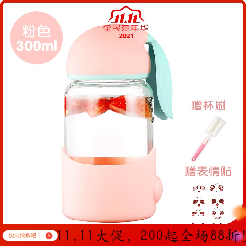 美帮汇玻璃杯女便携个性水杯风家用创意潮流超萌杯子瓶高清大图