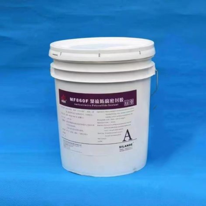 思蓝德 MF860F 聚硫防腐密封胶 30kg一组 一组装