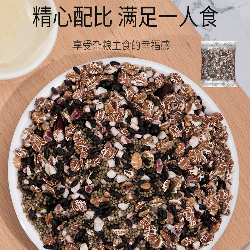 塞翁福 六黑粥料 100克*6袋高清大图