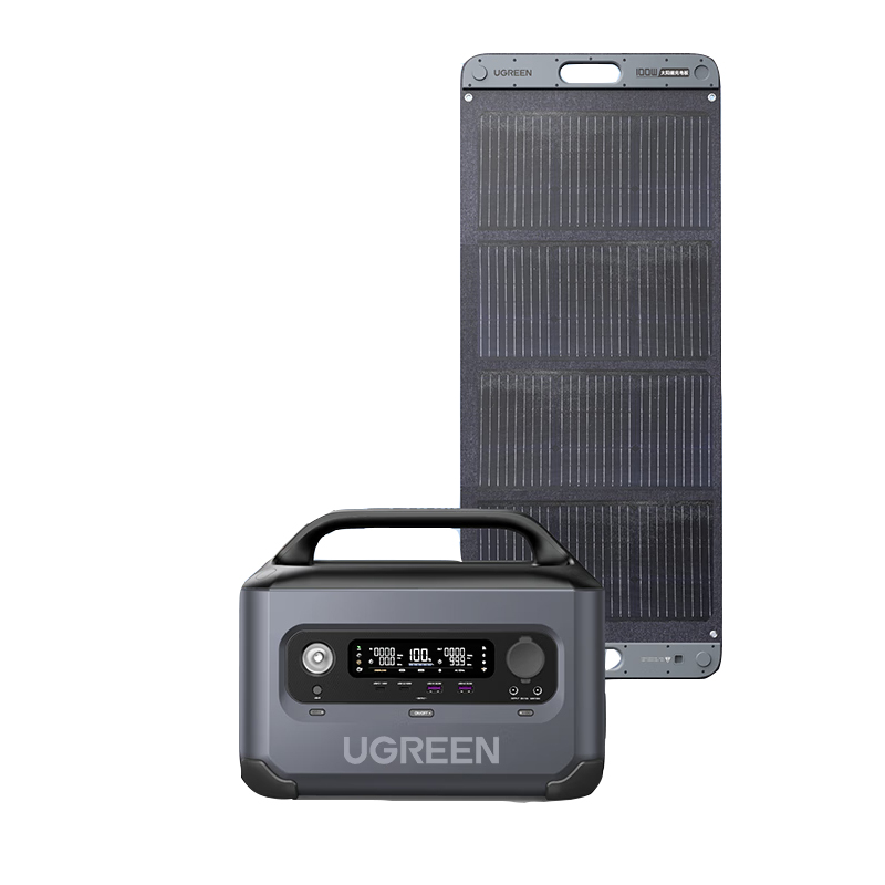 绿联(UGREEN)【磷酸铁锂】星辰GS1200W户外电源套装 1度电大容量露营自驾家用应急备用电源