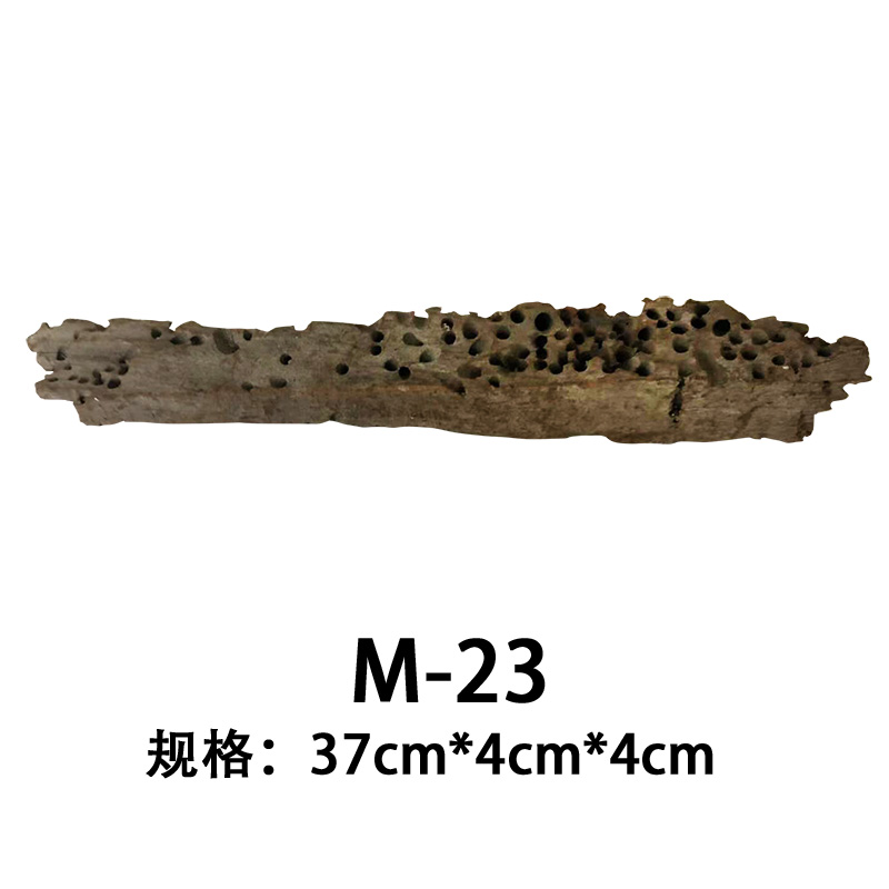 鱼缸装饰沉木造景水水路虾木造景沉木水族箱装修流木鱼缸造景 默认尺寸 M-23