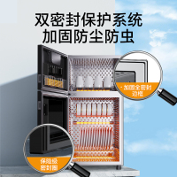 康宝(Canbo)/耐惠(NAAFI)消毒柜立式家用高温二星级 厨房碗筷餐具消毒碗柜XDZ70-MRP1