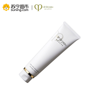 CPB/肌肤之钥 净润卸妆霜 130mL