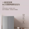 Haier海尔500L法式多门四门冰箱囤鲜容量594mm专业超薄一级能效变频家用风冷无霜电冰箱大容量