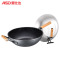 爱仕达(ASD) 炒锅 CL32S5WG油你控晶石磁通新不粘炒锅32cm