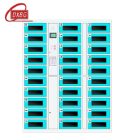 DXBG平板电脑存放柜手机电脑寄存电子存包柜智能刷卡多门柜30门电脑存放柜(密码型)