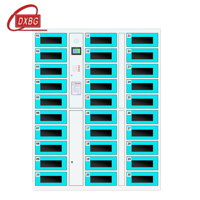 DXBG平板电脑存放柜手机电脑寄存电子存包柜智能刷卡多门柜30门电脑存放柜(密码型)