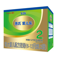 【升级新包装 三联包】惠氏S-26金装旗舰版2段健儿乐婴幼儿配方奶粉1200g盒装 适合6-12个月 厂家直供 可查真伪