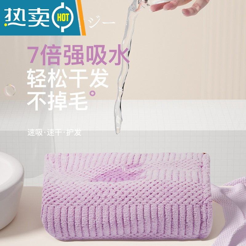 敬平干发帽吸水速干女浴帽双层加厚洗头包头发毛巾2022新款 [双层加厚]夏樱粉