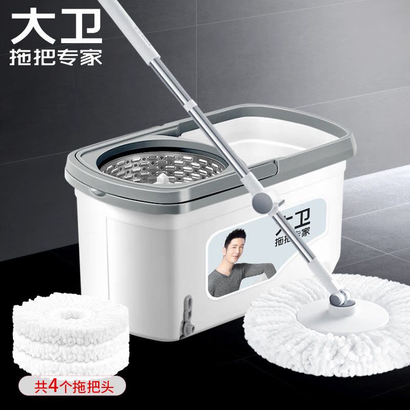 大卫 D10旋转拖把36cm杆伸缩99-127cm 4头加厚拖布 双驱动免手洗图片