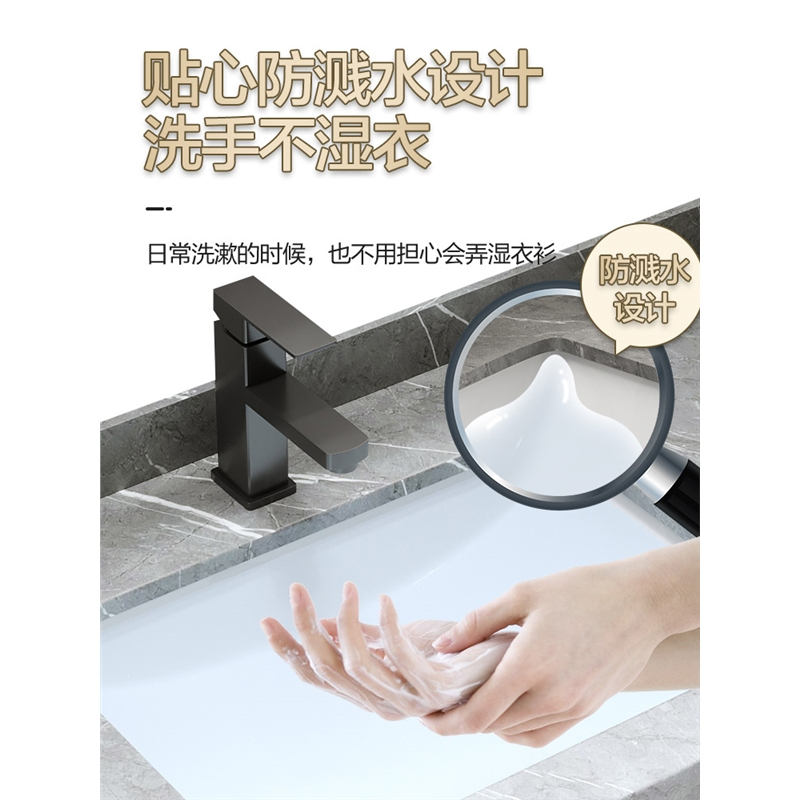 古达岩板浴室柜组合现代简约卫生间轻奢洗漱台套装一体洗手洗脸盆镜柜xcv55