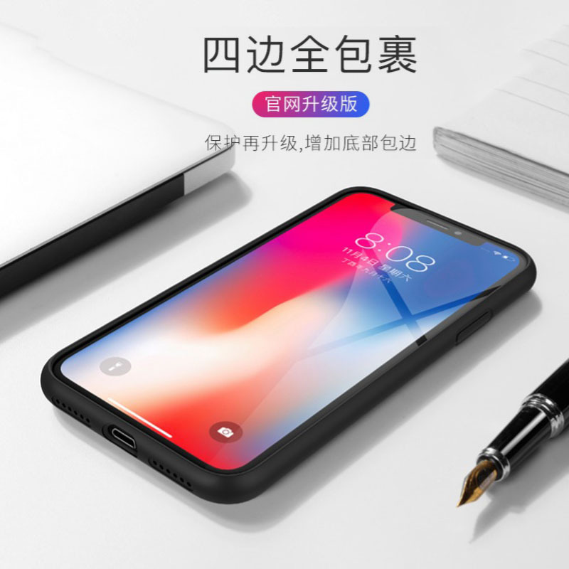 konel iphone xsmax苹果 全保护套