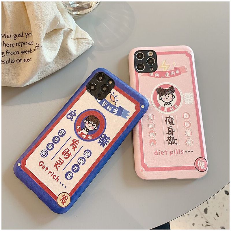 手机/数码/配件>手机配件>保护壳/套>舒弗(lachouffe)>舒弗(lachouffe