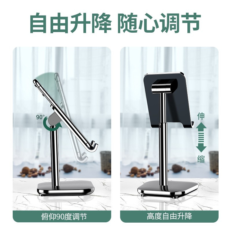 YUTOOL 第五代手机桌面支架 豪华版 黑色 (1个)