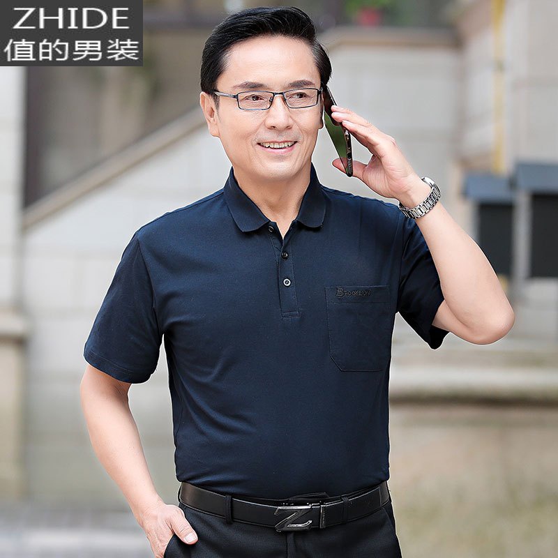 SUNTEK爸爸短袖T恤夏装薄款中年男士父亲节上衣服中老年人爷爷棉男装夹克高清大图