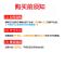 洗手盆面盆下水器配件弹跳芯过滤网篮台盆洗脸盆落水器盖塞头配件 小盖弹跳[小盖+铜芯+网篮]