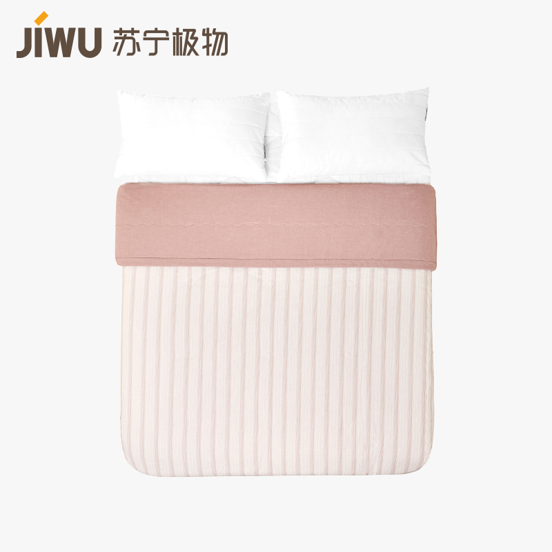 苏宁极物 全棉色织流行 夏季纤维被 空调被/夏凉被
