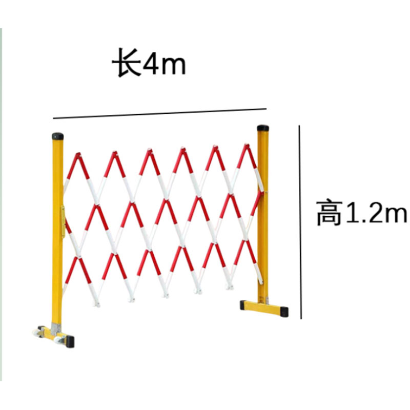 鑫睿辉 玻璃钢伸缩围栏护栏 1.2m*4m 个高清大图