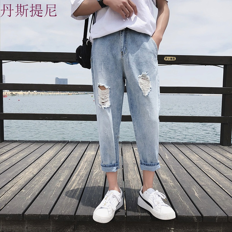 男士牛仔裤韩版潮流修身小脚宽松秋季薄款直筒裤休闲裤束脚九分裤