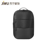 苏宁极物 商旅多功能双肩包双肩包 休闲背包旅行包 学生书包 笔记本电脑数码包 商务/OL