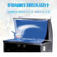 培恩蒸箱集成灶JJZY/T-ZxZGX一级能效5.0KW燃气灶具天然气/液化气电热自动清洗60L蒸箱环保一体灶烟机防火墙