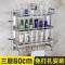 卫生间收纳架厕所置物架免打孔浴室毛巾架不锈钢浴巾卫浴洗澡间 打孔安装 新款单层40CM