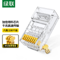 绿联 六类水晶头30U加厚镀金网络接头RJ45工程级8P8C电脑网线连接器Cat6接头100个装50960