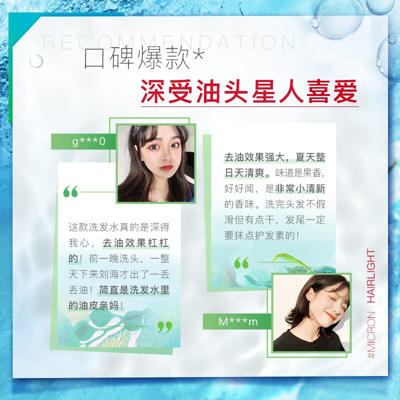 沙宣无硅油氨基酸小脸洗护套装轻润裸感洗发水500ml+护发素210ml送旅行装50ml*2 (蓬松洗发露洗头膏苏宁自营)