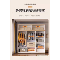 渝瑞坤 衣柜 定制/平方米