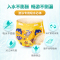 五羊婴儿游泳纸尿裤M L XL码3片宝宝防水纸尿裤一次性尿不湿泳裤