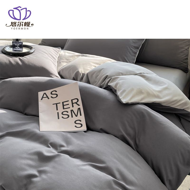 悠尔幔 四件套 180*200cm/套高清大图