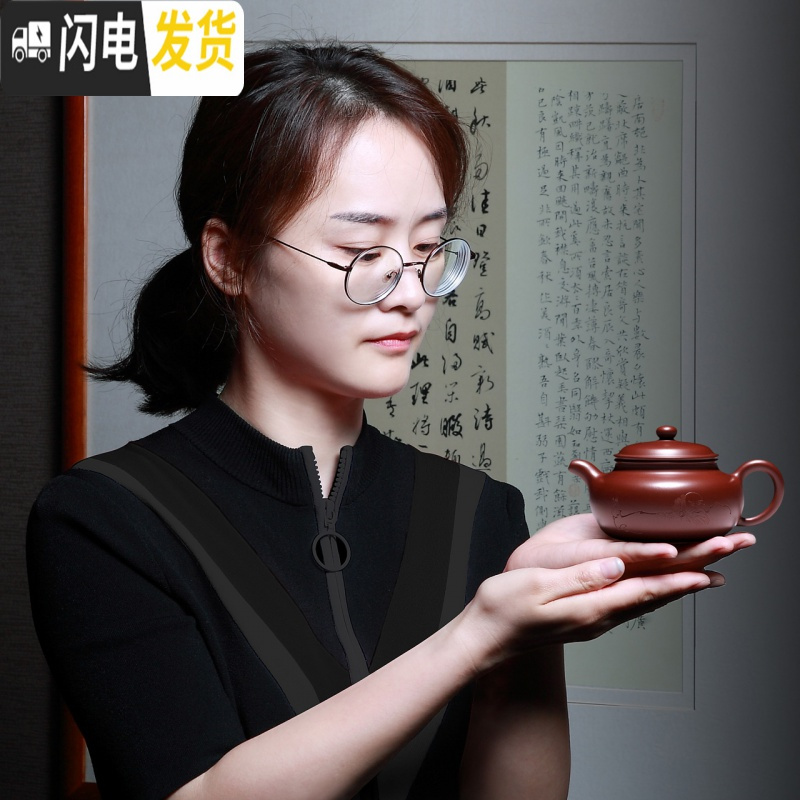 三维工匠[陶源藏砂]宜兴紫砂壶纯全手工李晓璐茶壶具家用套装大红袍仿古 珍藏大红袍刻绘款茶具