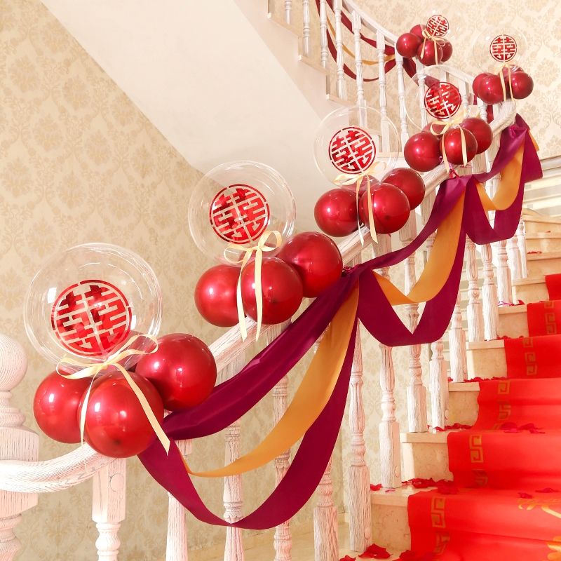 结婚楼梯扶手装饰网纱婚房布置套装婚礼拉花气球婚庆用品大全婆家