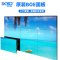 鼎创视界(DCSJ)BOE面板46英寸3.5mm高清 液晶拼接屏 安防 监控视频 会议显示器 大屏幕电视墙