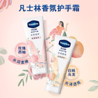 凡士林护手霜100ml白桃香 滋润保湿手部护理 持久留香