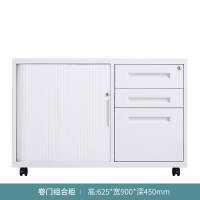 鑫虎威 办公家具卷门柜办公桌侧柜移动边柜固定柜铁皮活动柜文件柜多功能文件柜带锁