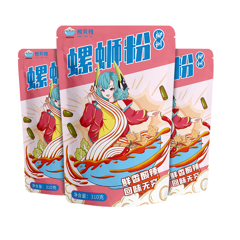 酸贝辣粉色少女款310g*5包整箱速食 拌面拌粉面条米线方便面方便速食零食