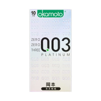 okamoto/冈本003白金10片超薄避孕套日本岗本OK进口安全套玻尿酸