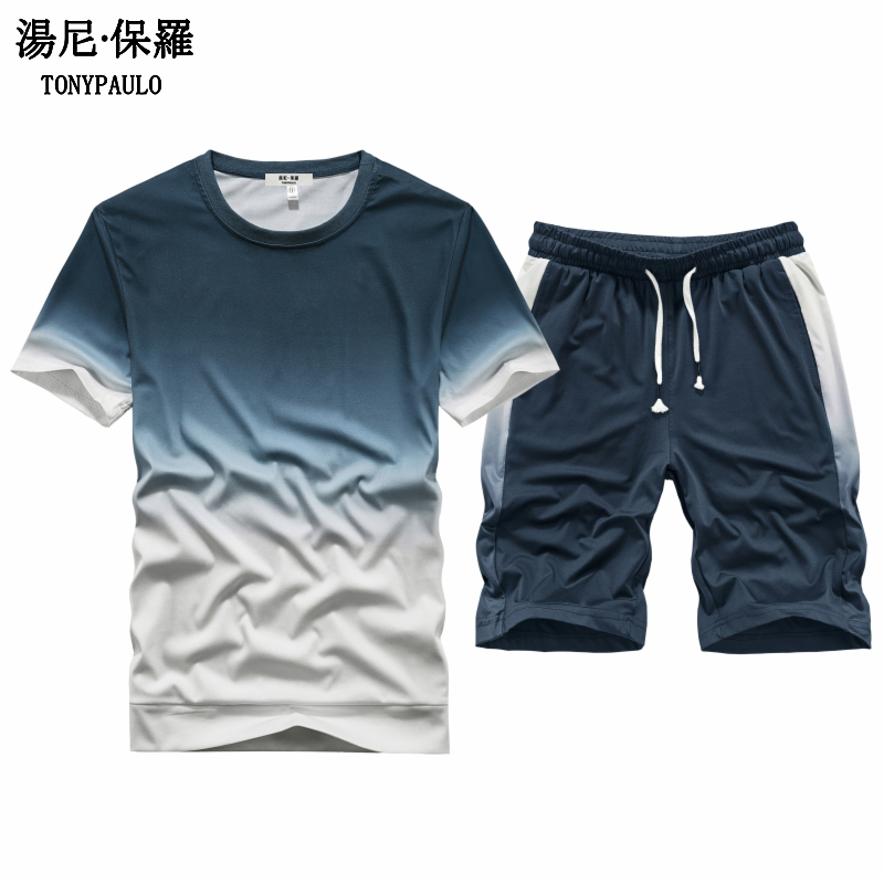 汤尼保罗冰丝t恤套装男生新款夏季休闲运动服短袖短裤搭配两件套视频