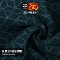 凯乐石KAILAS 抓绒衣男 户外秋冬新款立领复合保暖摇粒绒冲锋衣内胆外套