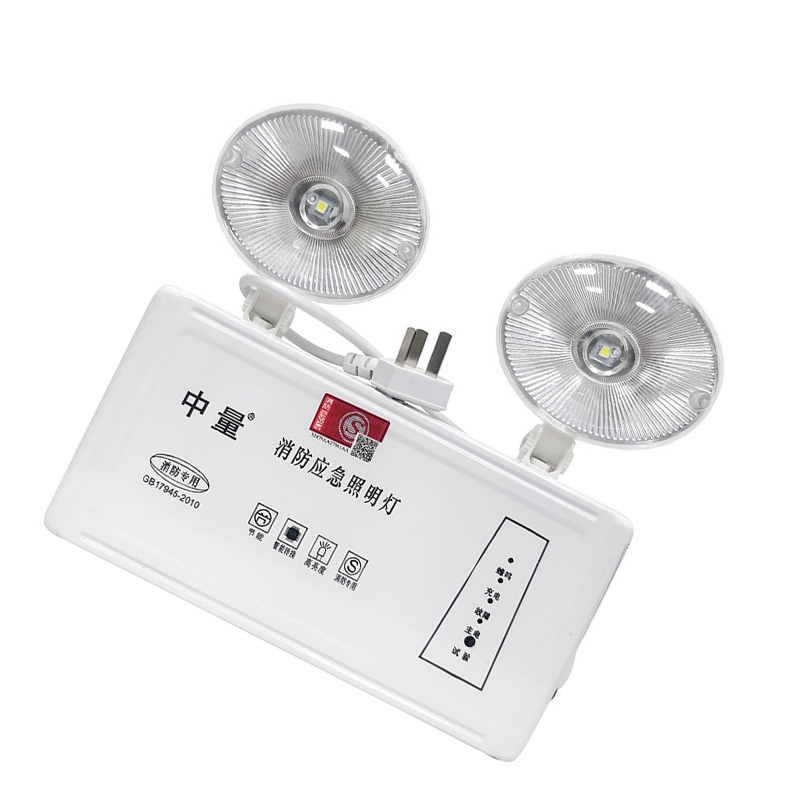 援邦 中量 消防应急灯标准应急灯 ML-ZFZD-E3W